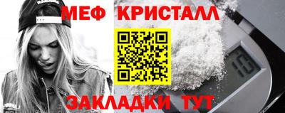 скорость Ирбит