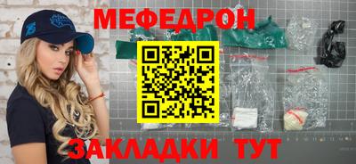 экстази Изобильный