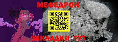 экстази Изобильный