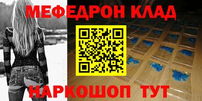 скорость Ирбит