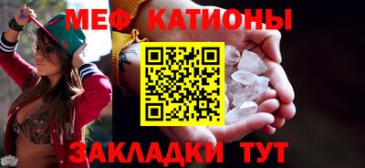 бутират Ипатово