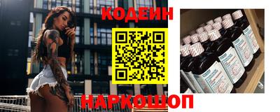 экстази Изобильный
