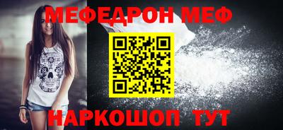 бутират Ипатово