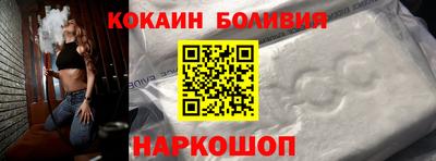 экстази Изобильный