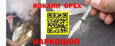 скорость Ирбит
