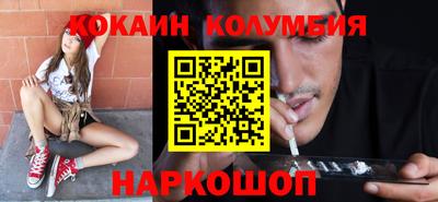 экстази Изобильный