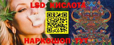 бутират Ипатово