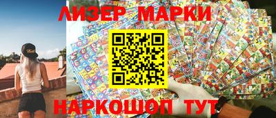 скорость Ирбит