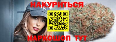 сатива Заволжье