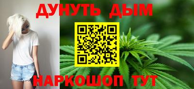 скорость Ирбит