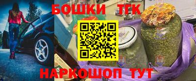 экстази Изобильный