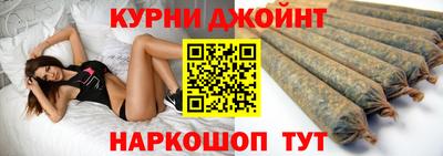 скорость Ирбит