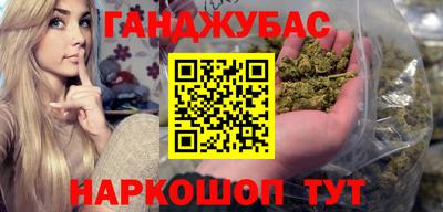 экстази Изобильный