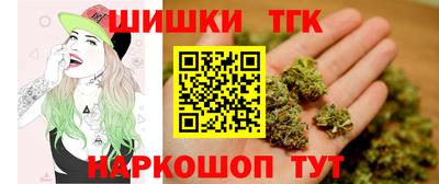 скорость Ирбит