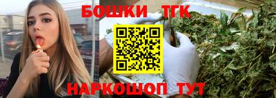 экстази Изобильный