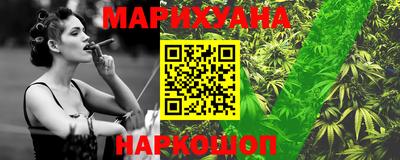 скорость Ирбит