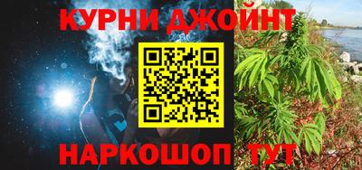 экстази Изобильный