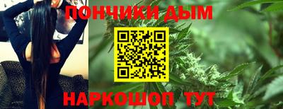 экстази Изобильный