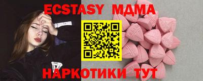 скорость Ирбит