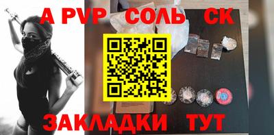 экстази Изобильный