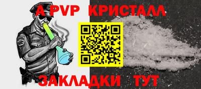 экстази Изобильный