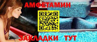 экстази Изобильный