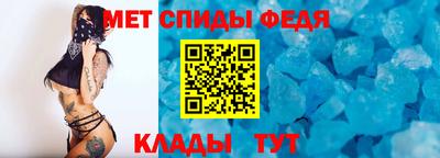 экстази Изобильный
