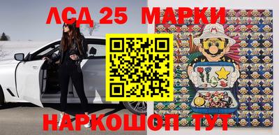 MDMA Жуковский