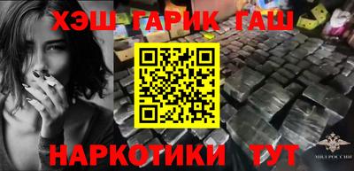 скорость Ирбит