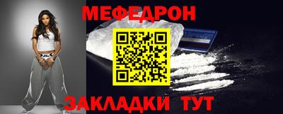 экстази Изобильный