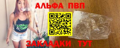 скорость Ирбит