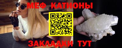 экстази Изобильный